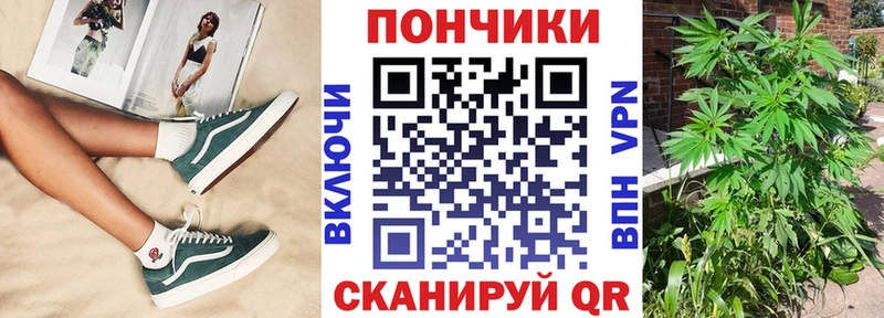 Где найти наркотики Мариинск АМФЕТАМИН Меф МАРИХУАНА КОКАИН Alpha-PVP