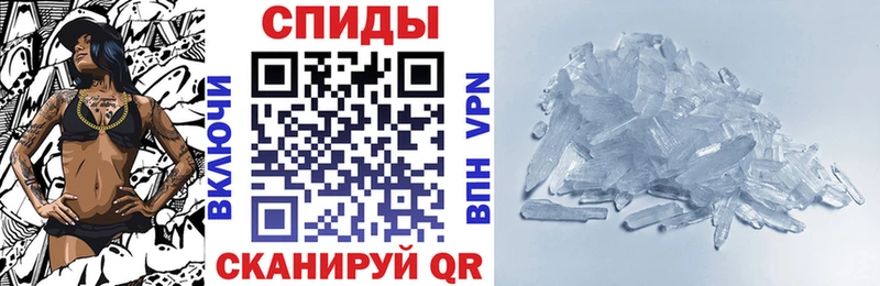 Амфетамин 98%  наркота  Мариинск 