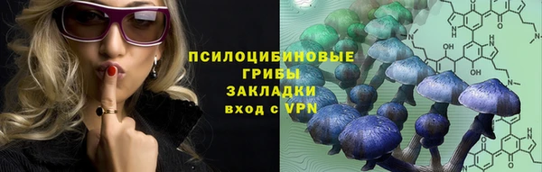 мдма Строитель