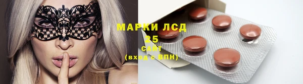 альфа пвп VHQ Верхнеуральск