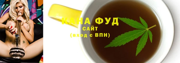 PSILOCYBIN Сясьстрой