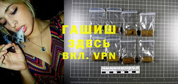 PSILOCYBIN Сясьстрой