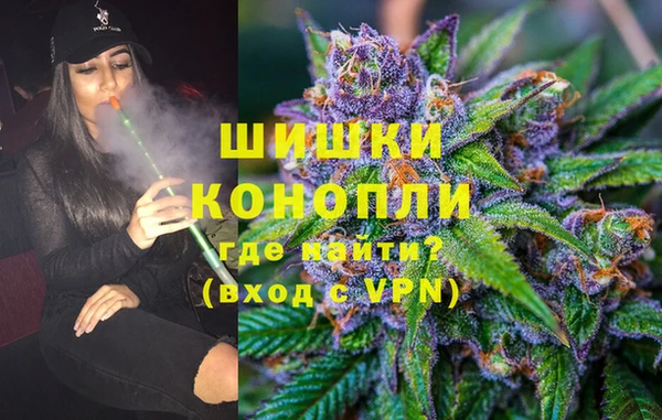 наркотики Струнино