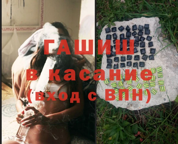 ECSTASY Тавда