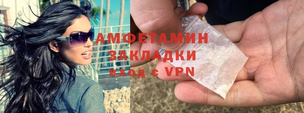 мдма Строитель
