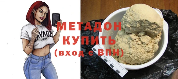 ПСИЛОЦИБИНОВЫЕ ГРИБЫ Верея