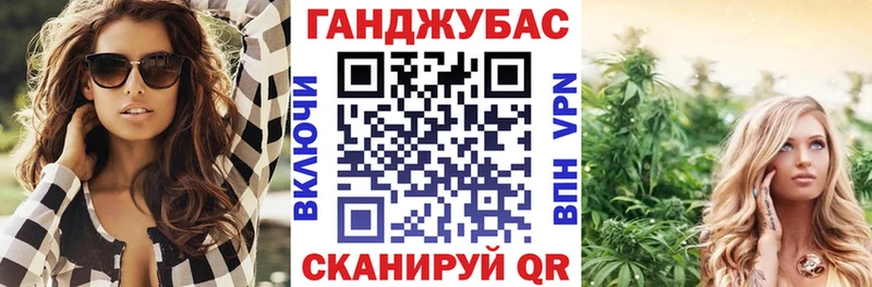 Шишки марихуана тримм Мариинск